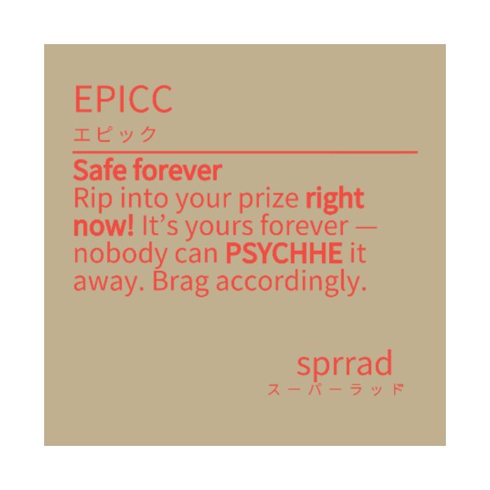 EPICC card