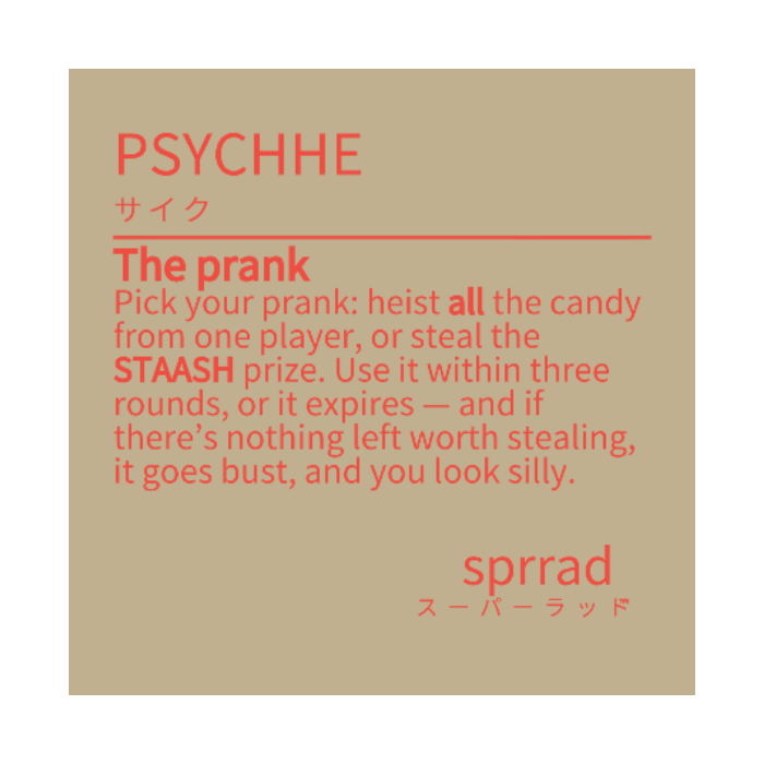 PSYCHHE card