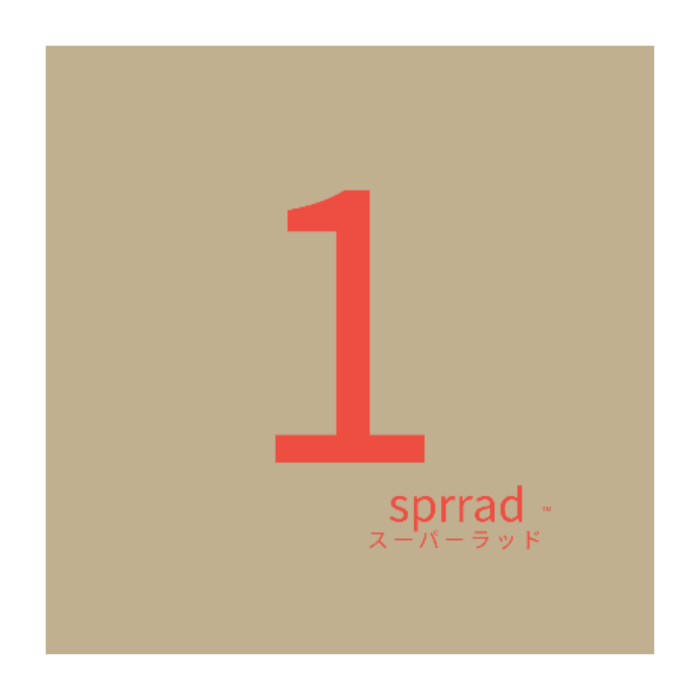 Numbered card 1